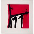 Robert Motherwell — Мексиканская ночь II, изображение 1