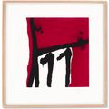 Robert Motherwell — Мексиканская ночь II, изображение 2