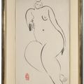 Sanyu — Новая женская одежда, изображение 2