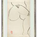 Sanyu — Круазейские ябы, изображение 2