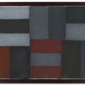 Sean Scully — Серый Красный, изображение 2