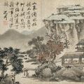Shen Zhou — Уединенные пейзажи, изображение 2