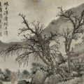 Shen Zhou — Уединенные пейзажи, изображение 3