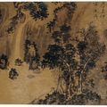 Shen Zhou — Пейзажи, изображение 5