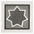 Sol LeWitt — Центр освещения звездами, изображение 6