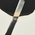 Takesada Matsutani — Волна 93.7.10, изображение 1