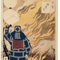 Tsukioka Yoshitoshi — Цуки хякуси (Сто аспектов луны), изображение 18