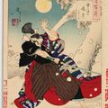 Tsukioka Yoshitoshi — Цуки хякуси (Сто аспектов луны), изображение 26