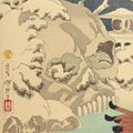Tsukioka Yoshitoshi — Тайра секоку Киемори нюдо йокаи (Тайра но Киемори и черепа в снегу), изображение 2