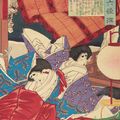 Tsukioka Yoshitoshi — Тайра секоку Киемори нюдо йокаи (Тайра но Киемори и черепа в снегу), изображение 4