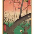Utagawa Hiroshige — Камэйдо уме ясики (Сливовое поместье, Камэйдо), изображение 1