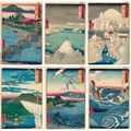 Utagawa Hiroshige — Рокудзюешу мэйсо цзуэ (Фотографии знаменитых мест в шестидесяти с лишним провинциях), изображение 1