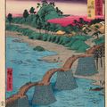 Utagawa Hiroshige — Рокудзюешу мэйсо цзуэ (Фотографии знаменитых мест в шестидесяти с лишним провинциях), изображение 2