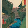 Utagawa Hiroshige — Рокудзюешу мэйсо цзуэ (Фотографии знаменитых мест в шестидесяти с лишним провинциях), изображение 18
