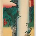 Utagawa Hiroshige — Рокудзюешу мэйсо цзуэ (Фотографии знаменитых мест в шестидесяти с лишним провинциях), изображение 19