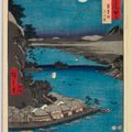 Utagawa Hiroshige — Рокудзюешу мэйсо цзуэ (Фотографии знаменитых мест в шестидесяти с лишним провинциях), изображение 20