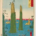 Utagawa Hiroshige — Рокудзюешу мэйсо цзуэ (Фотографии знаменитых мест в шестидесяти с лишним провинциях), изображение 4