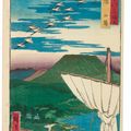 Utagawa Hiroshige — Рокудзюешу мэйсо цзуэ (Фотографии знаменитых мест в шестидесяти с лишним провинциях), изображение 6