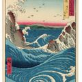 Utagawa Hiroshige — Рокудзюешу мэйсо цзуэ (Фотографии знаменитых мест в шестидесяти с лишним провинциях), изображение 7