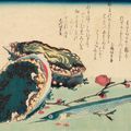 Utagawa Hiroshige — Полный набор из безымянной серии крупных рыб (Уозукуси), изображение 2