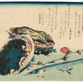 Utagawa Hiroshige — Полный набор из безымянной серии крупных рыб (Уозукуси), изображение 12