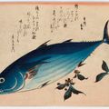 Utagawa Hiroshige — Полный набор из безымянной серии крупных рыб (Уозукуси), изображение 13