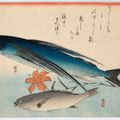 Utagawa Hiroshige — Полный набор из безымянной серии крупных рыб (Уозукуси), изображение 15