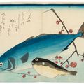 Utagawa Hiroshige — Полный набор из безымянной серии крупных рыб (Уозукуси), изображение 6
