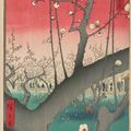 Utagawa Hiroshige — УТАГАВА ХИРОСИГЭ (1797-1858), изображение 1