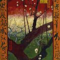 Utagawa Hiroshige — УТАГАВА ХИРОСИГЭ (1797-1858), изображение 2