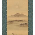 Utagawa Hiroshige — Тото суйген Иногашира (источник воды в восточной столице Иногашира), изображение 2