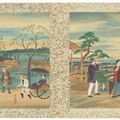 Utagawa Hiroshige — Знаменитые виды на дорогу Токайдо, изображение 1