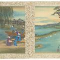 Utagawa Hiroshige — Знаменитые виды на дорогу Токайдо, изображение 11