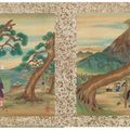 Utagawa Hiroshige — Знаменитые виды на дорогу Токайдо, изображение 13