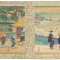 Utagawa Hiroshige — Знаменитые виды на дорогу Токайдо, изображение 3