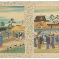Utagawa Hiroshige — Знаменитые виды на дорогу Токайдо, изображение 4