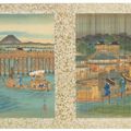 Utagawa Hiroshige — Знаменитые виды на дорогу Токайдо, изображение 5