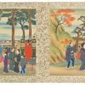 Utagawa Hiroshige — Знаменитые виды на дорогу Токайдо, изображение 7