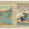 Utagawa Hiroshige — Знаменитые виды на дорогу Токайдо, изображение 8
