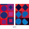 Victor Vasarely — Без названия, изображение 1