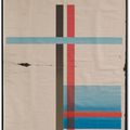 Wade Guyton — Без названия, изображение 1