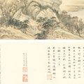 Wang Hui — Вековые леса и чистые ручьи, изображение 1