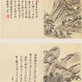 Wang Hui — Пейзажи в стиле Юань, изображение 1