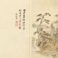 Wang Hui — Пейзажи в стиле Юань, изображение 14