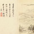 Wang Hui — Пейзажи в стиле Юань, изображение 15