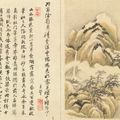 Wang Hui — Пейзажи в стиле Юань, изображение 17
