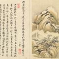 Wang Hui — Пейзажи в стиле Юань, изображение 18
