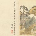 Wang Hui — Пейзажи в стиле Юань, изображение 5
