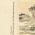 Wang Hui — Пейзажи в стиле Юань, изображение 7
