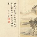 Wang Hui — Пейзажи в стиле Юань, изображение 8
